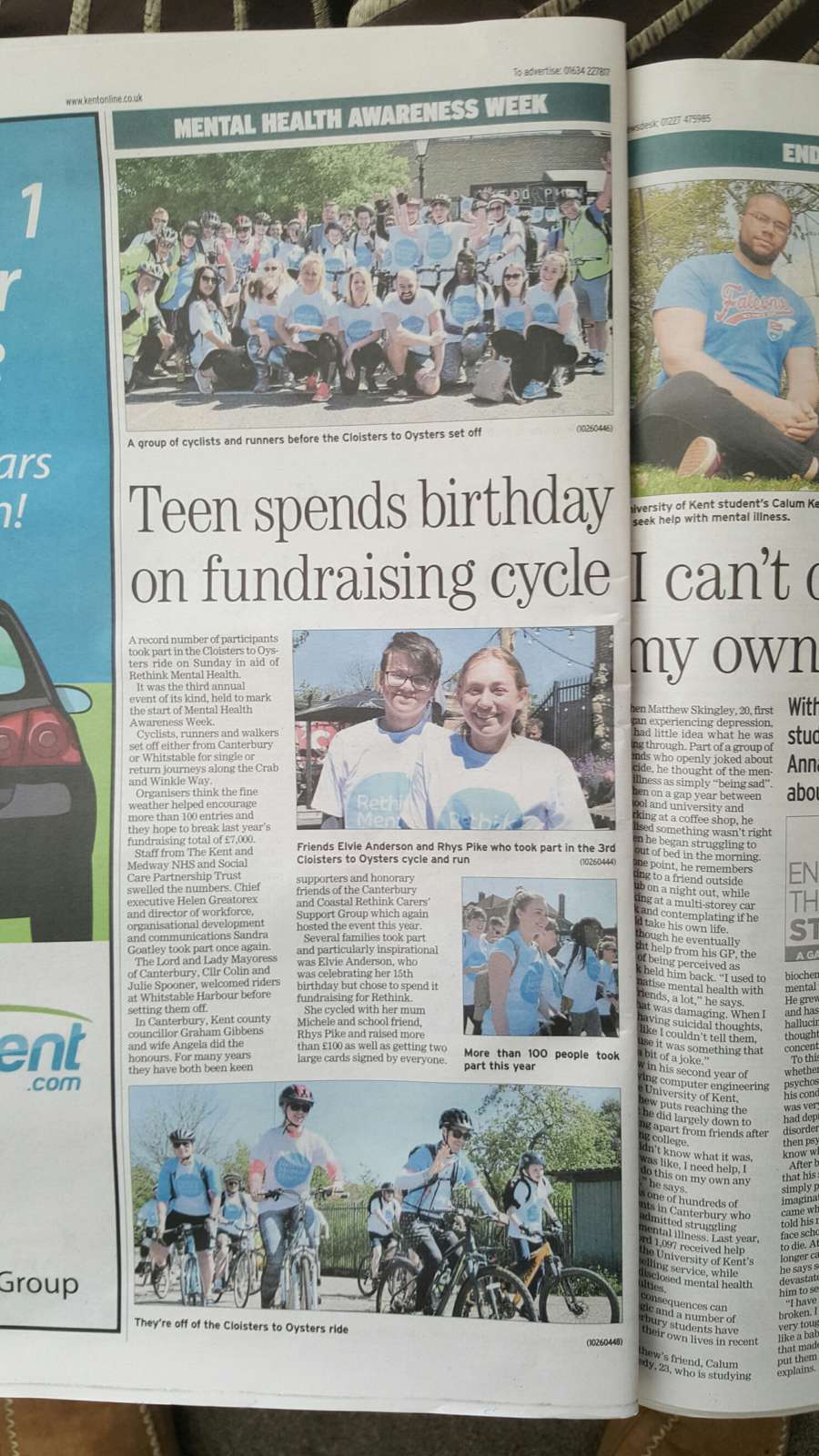 20190516 153504 Resized